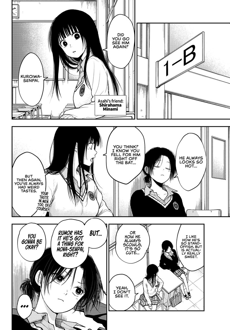 Kuroiwa Medaka Ni Watashi No KawaII Ga Tsuujinai 30 2