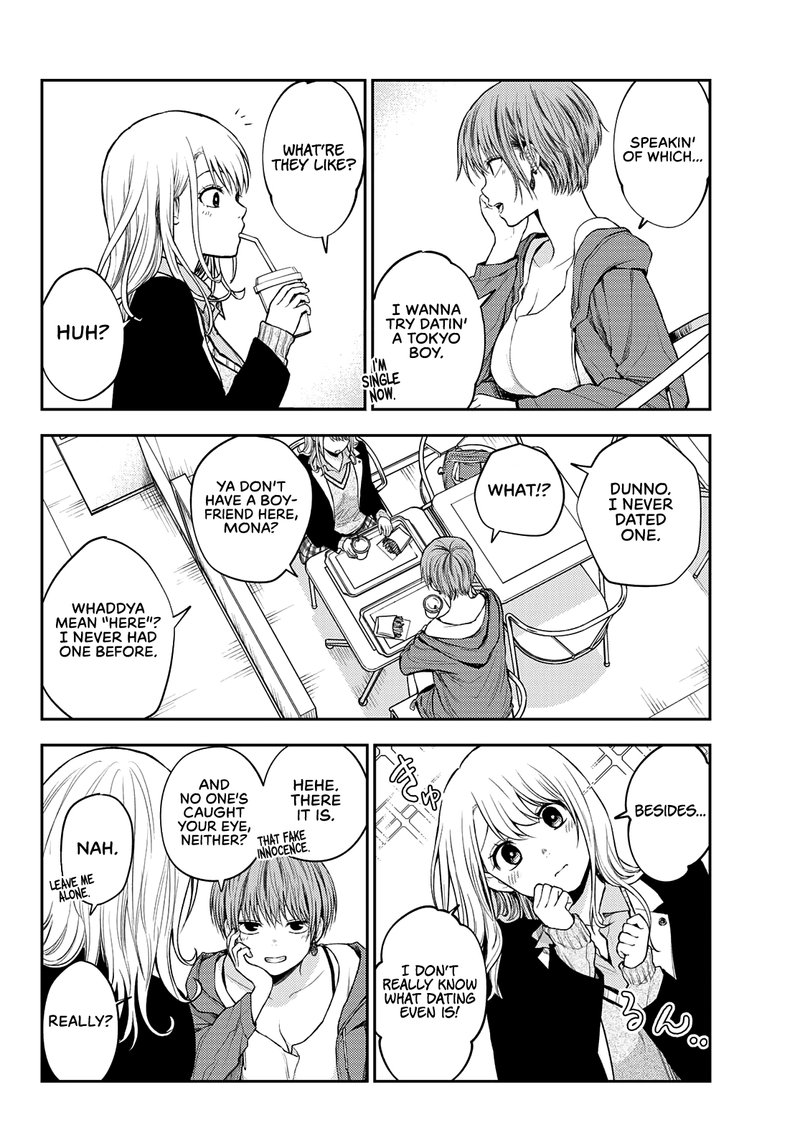 Kuroiwa Medaka Ni Watashi No KawaII Ga Tsuujinai 31 10