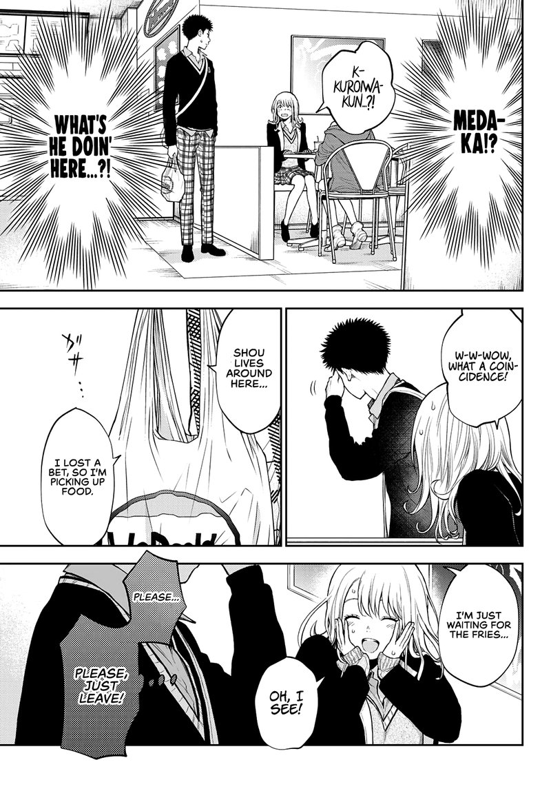 Kuroiwa Medaka Ni Watashi No KawaII Ga Tsuujinai 31 13