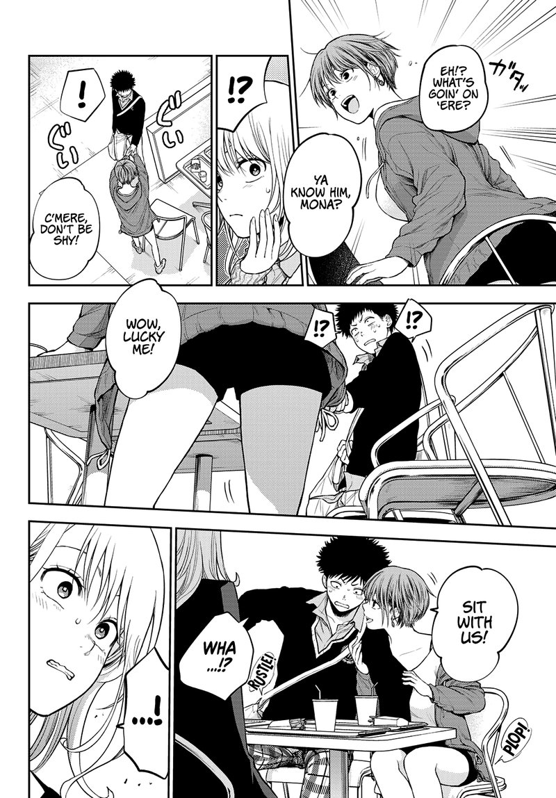 Kuroiwa Medaka Ni Watashi No KawaII Ga Tsuujinai 31 14