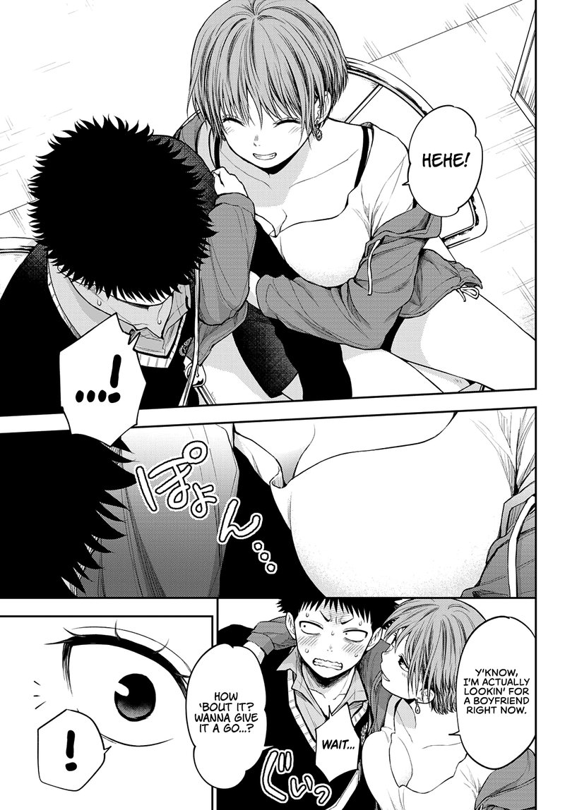 Kuroiwa Medaka Ni Watashi No KawaII Ga Tsuujinai 31 15