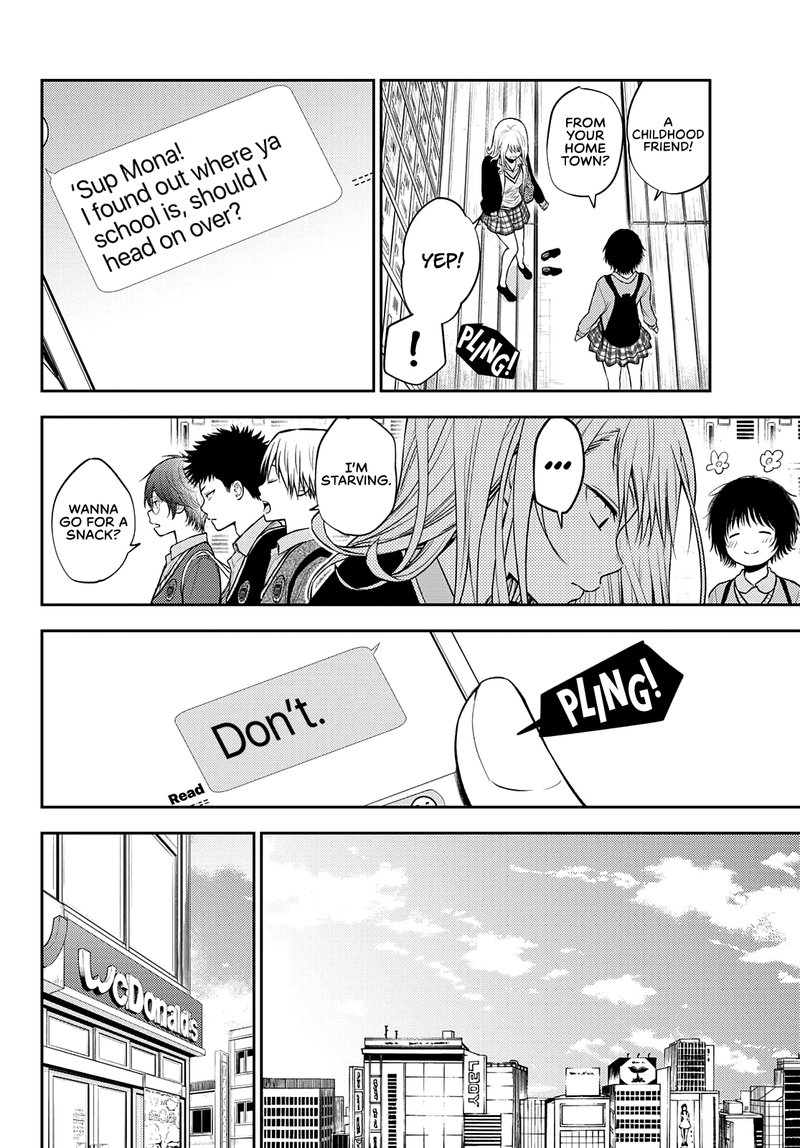 Kuroiwa Medaka Ni Watashi No KawaII Ga Tsuujinai 31 4