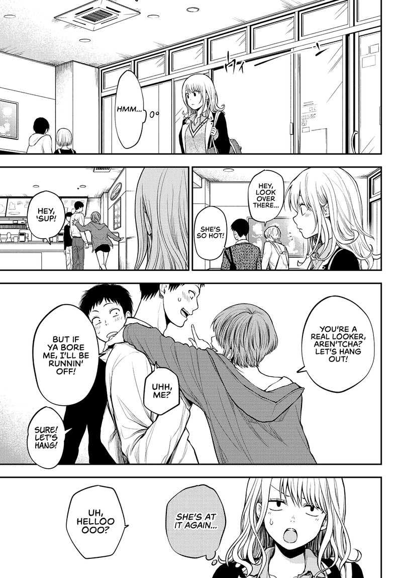 Kuroiwa Medaka Ni Watashi No KawaII Ga Tsuujinai 31 5