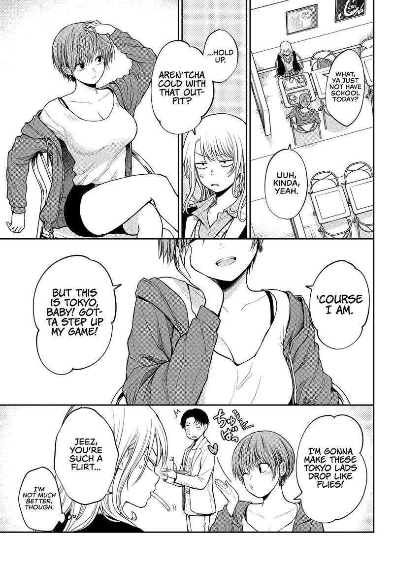 Kuroiwa Medaka Ni Watashi No KawaII Ga Tsuujinai 31 7