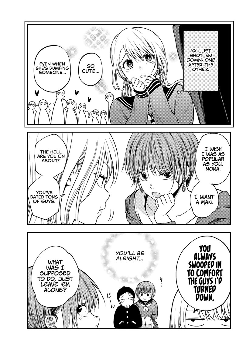Kuroiwa Medaka Ni Watashi No KawaII Ga Tsuujinai 31 9