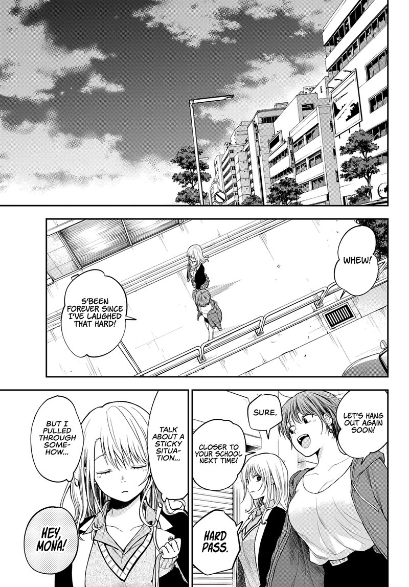 Kuroiwa Medaka Ni Watashi No KawaII Ga Tsuujinai 32 11