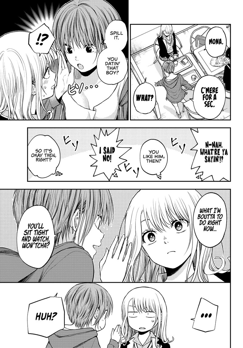 Kuroiwa Medaka Ni Watashi No KawaII Ga Tsuujinai 32 3