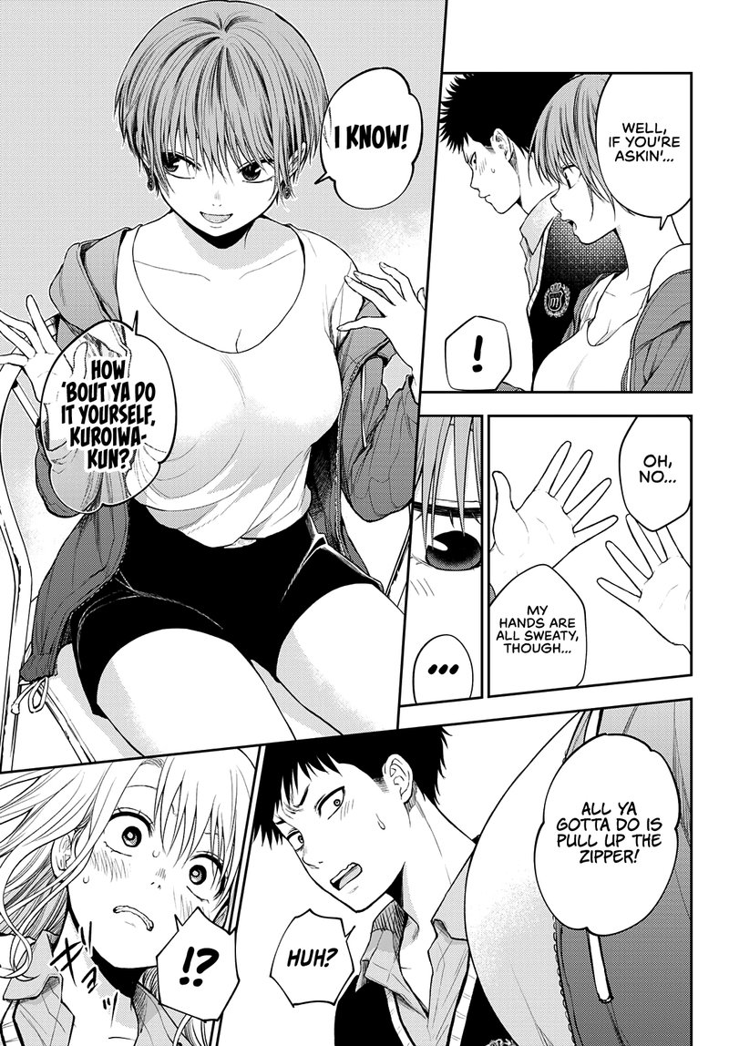 Kuroiwa Medaka Ni Watashi No KawaII Ga Tsuujinai 32 5