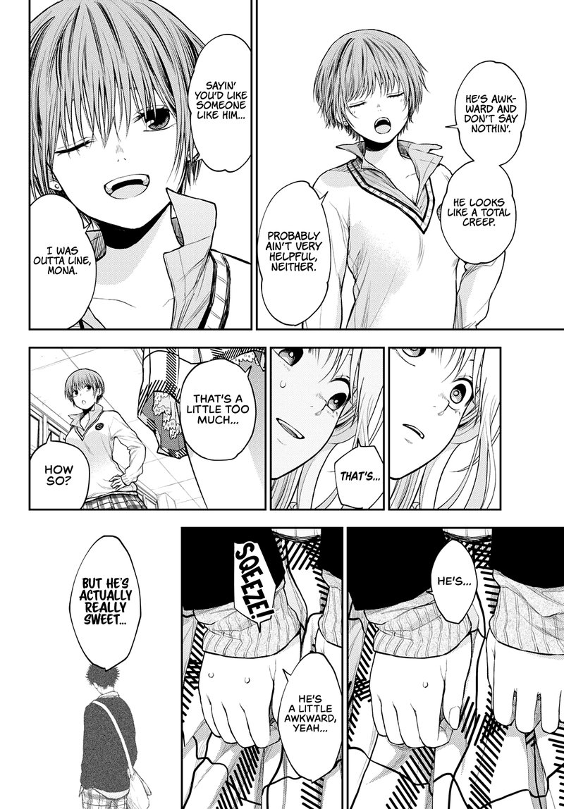 Kuroiwa Medaka Ni Watashi No KawaII Ga Tsuujinai 33 10