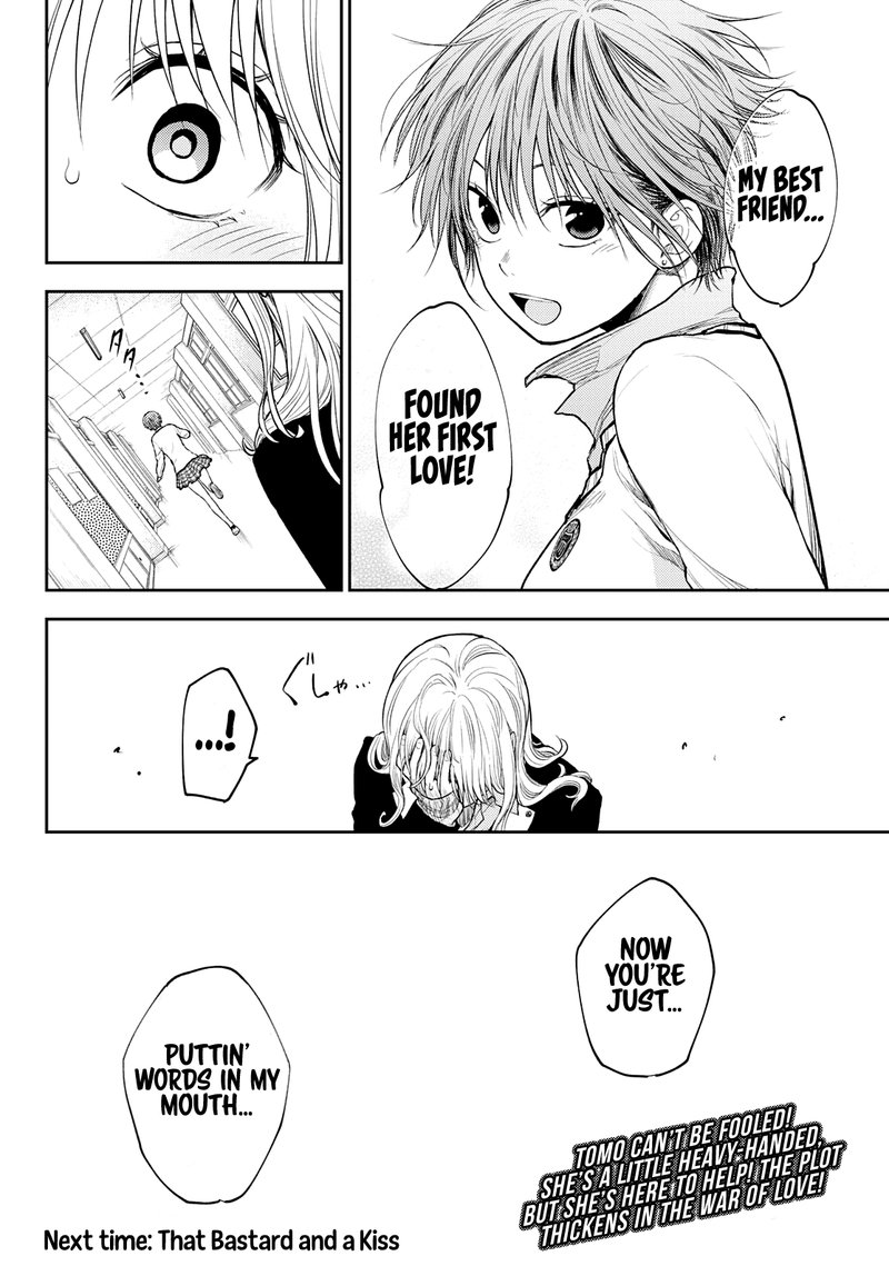 Kuroiwa Medaka Ni Watashi No KawaII Ga Tsuujinai 33 14