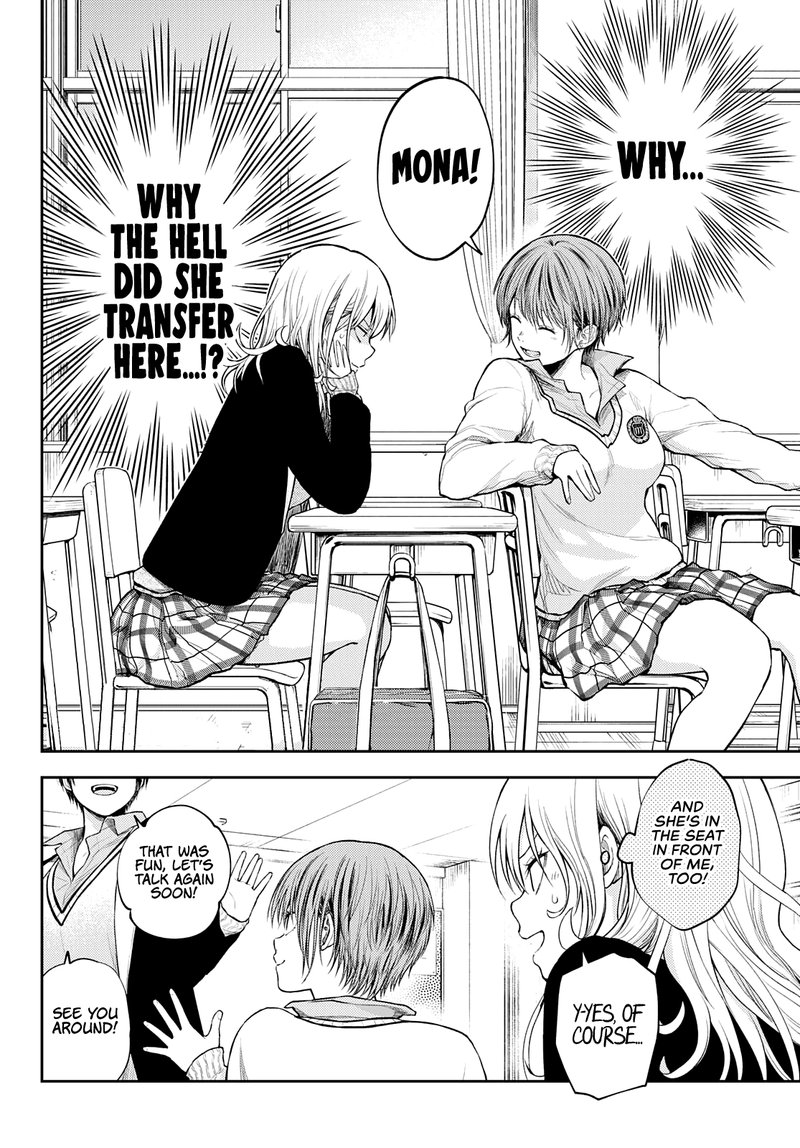 Kuroiwa Medaka Ni Watashi No KawaII Ga Tsuujinai 33 2