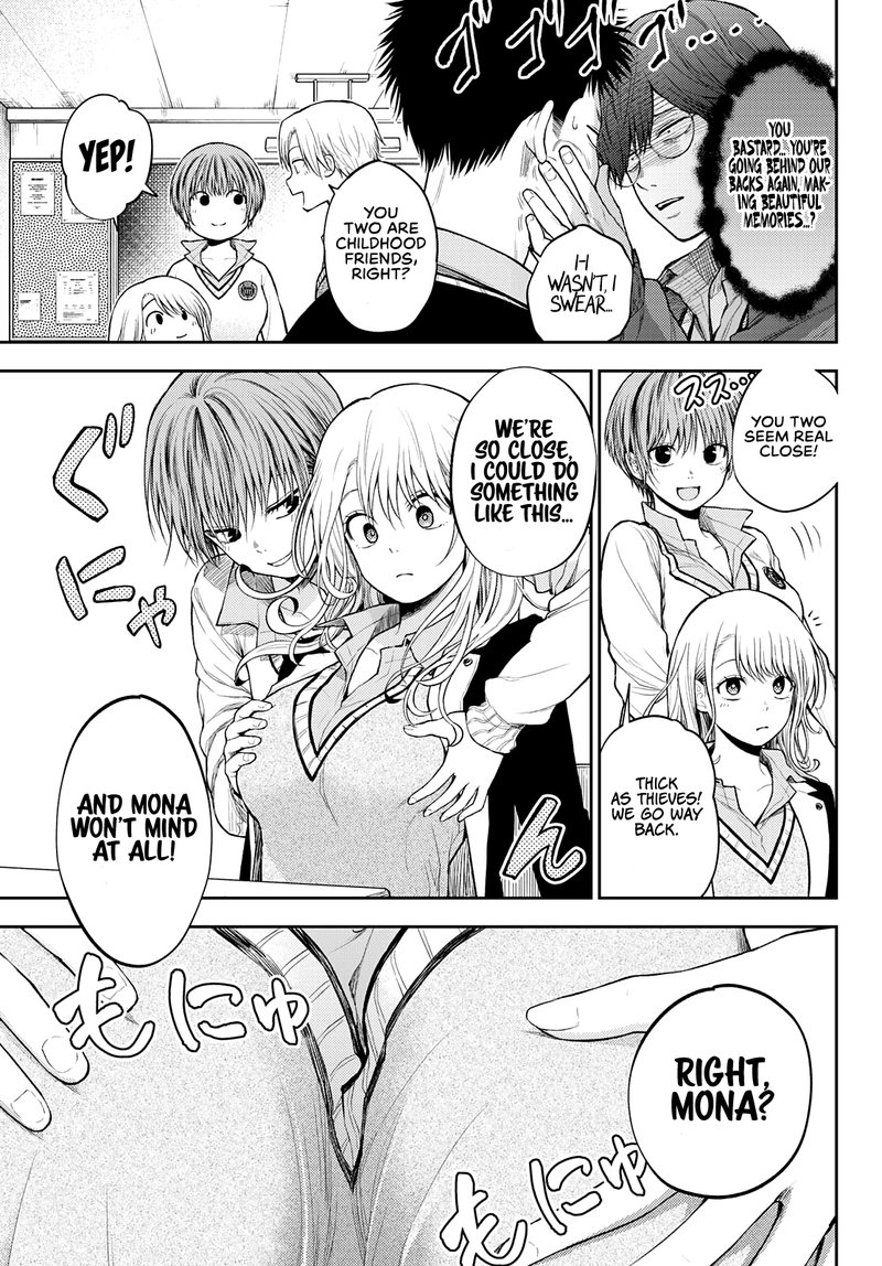 Kuroiwa Medaka Ni Watashi No KawaII Ga Tsuujinai 33 5