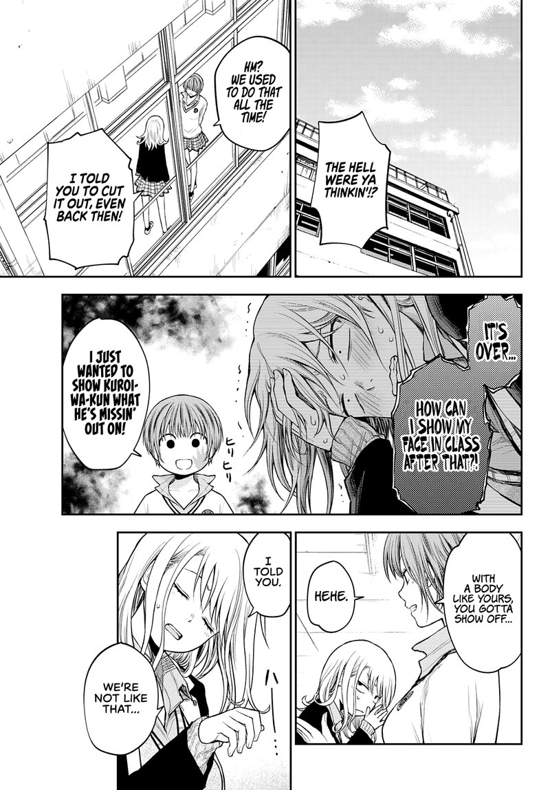 Kuroiwa Medaka Ni Watashi No KawaII Ga Tsuujinai 33 7
