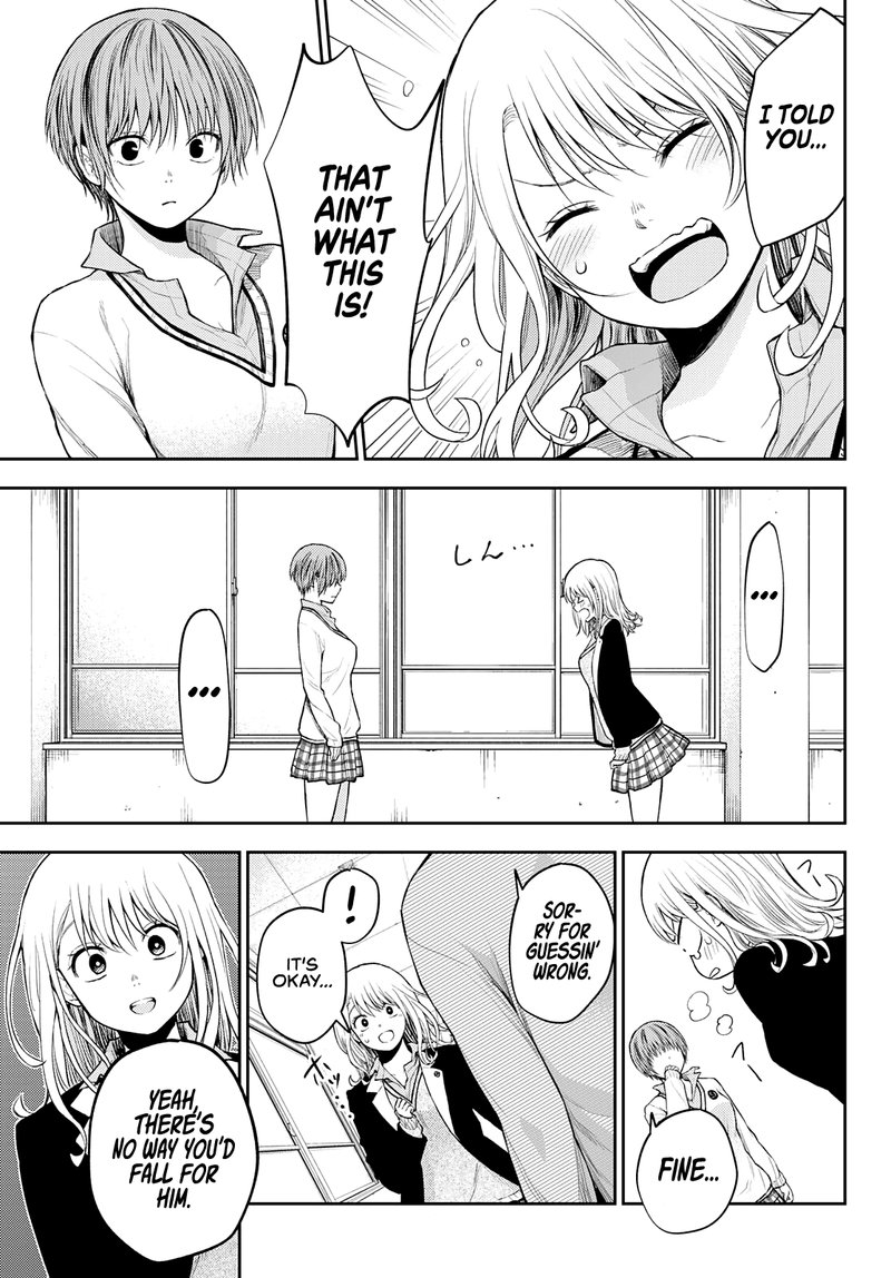 Kuroiwa Medaka Ni Watashi No KawaII Ga Tsuujinai 33 9