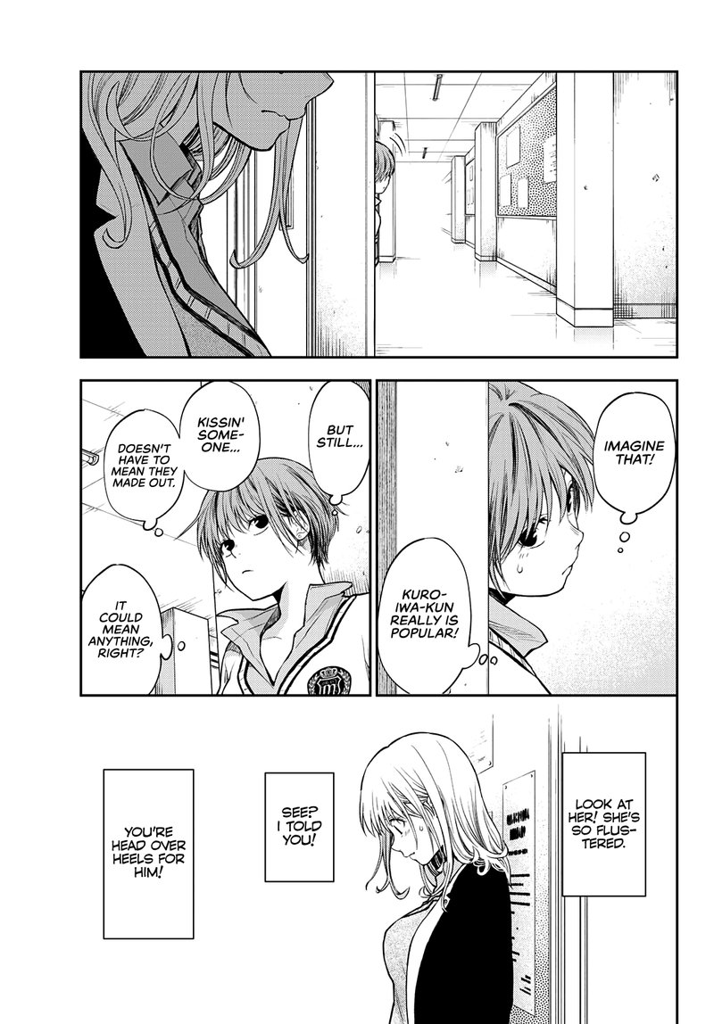 Kuroiwa Medaka Ni Watashi No KawaII Ga Tsuujinai 34 13