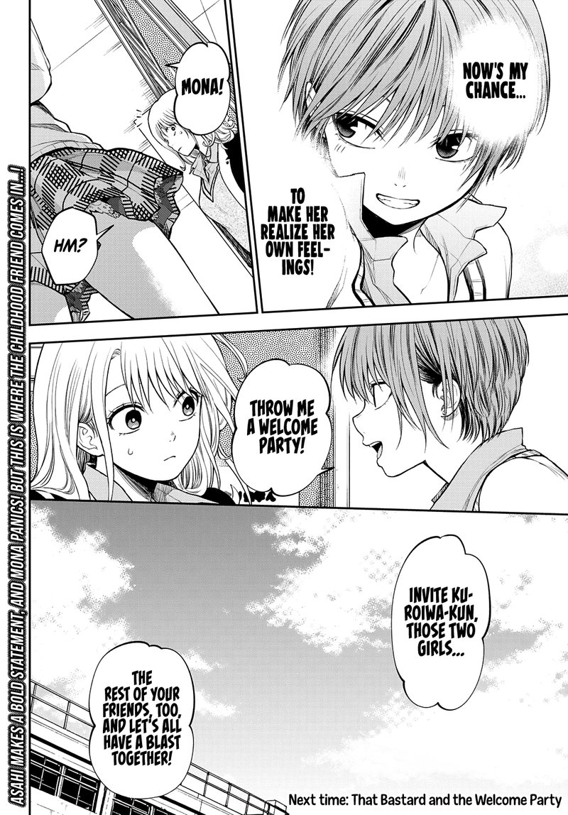 Kuroiwa Medaka Ni Watashi No KawaII Ga Tsuujinai 34 14