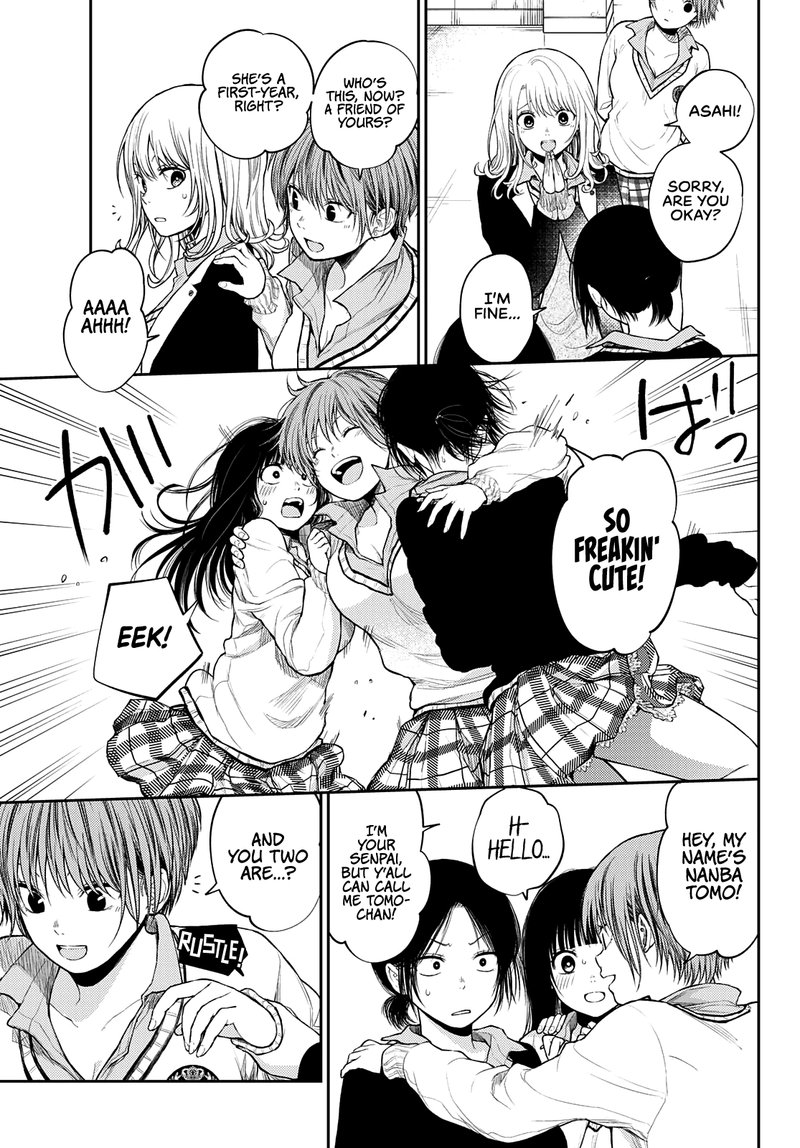 Kuroiwa Medaka Ni Watashi No KawaII Ga Tsuujinai 34 3