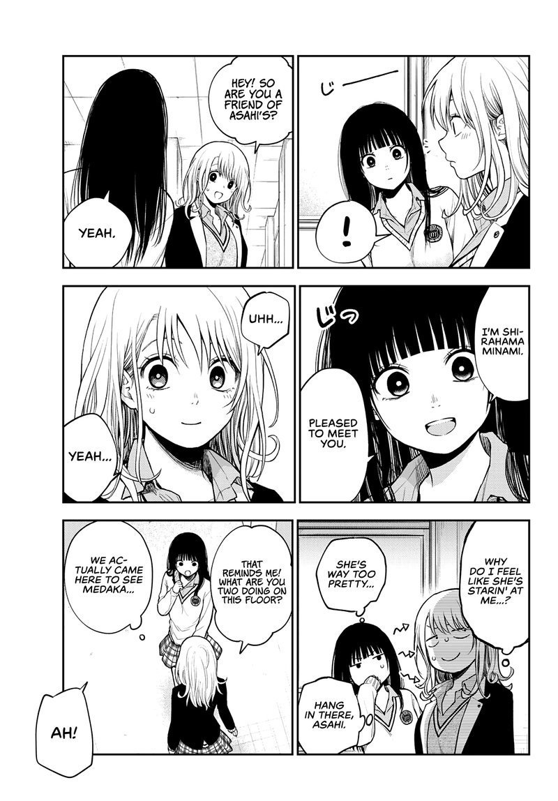Kuroiwa Medaka Ni Watashi No KawaII Ga Tsuujinai 34 5