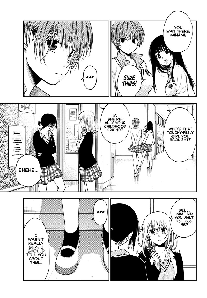 Kuroiwa Medaka Ni Watashi No KawaII Ga Tsuujinai 34 7