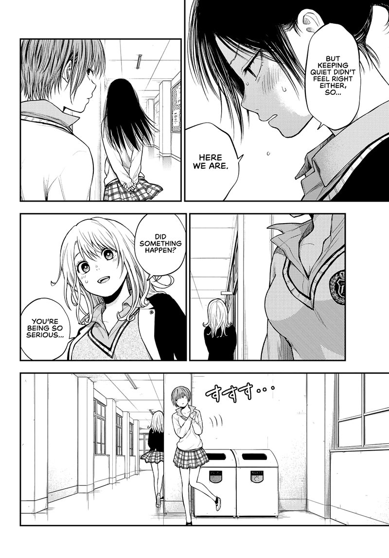 Kuroiwa Medaka Ni Watashi No KawaII Ga Tsuujinai 34 8