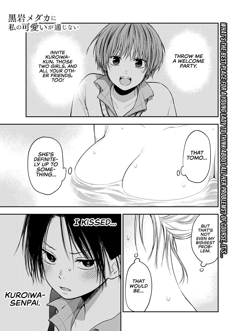 Kuroiwa Medaka Ni Watashi No KawaII Ga Tsuujinai 35 1