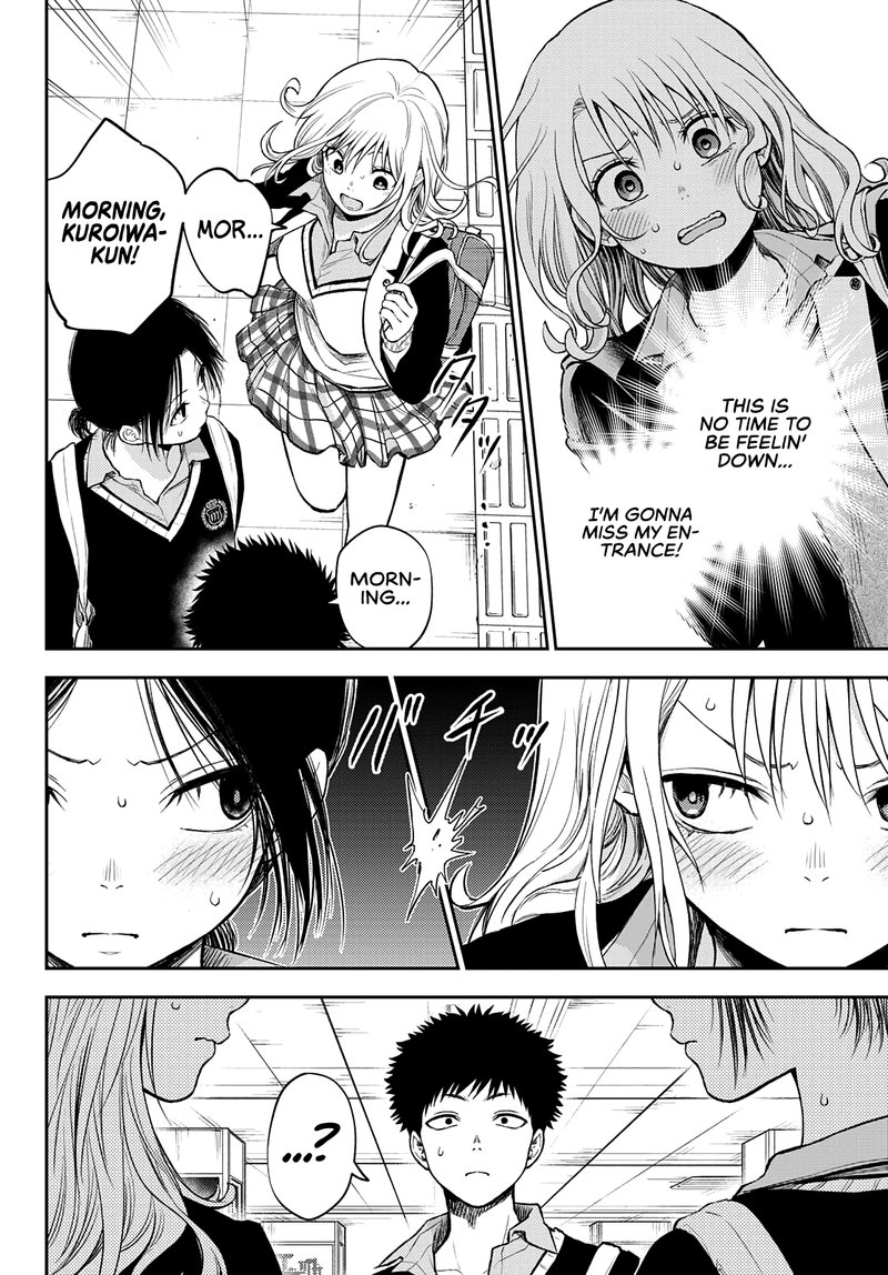 Kuroiwa Medaka Ni Watashi No KawaII Ga Tsuujinai 35 12
