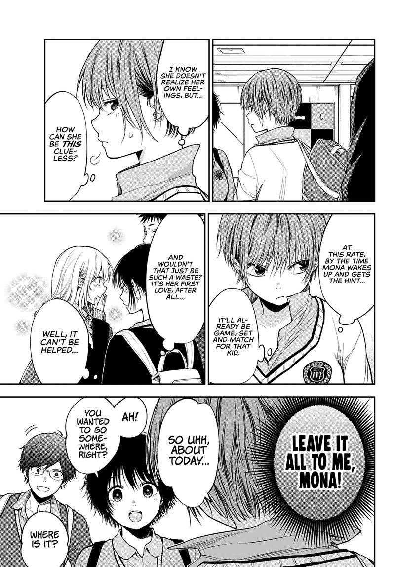 Kuroiwa Medaka Ni Watashi No KawaII Ga Tsuujinai 35 13
