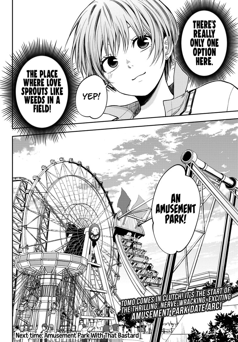 Kuroiwa Medaka Ni Watashi No KawaII Ga Tsuujinai 35 14