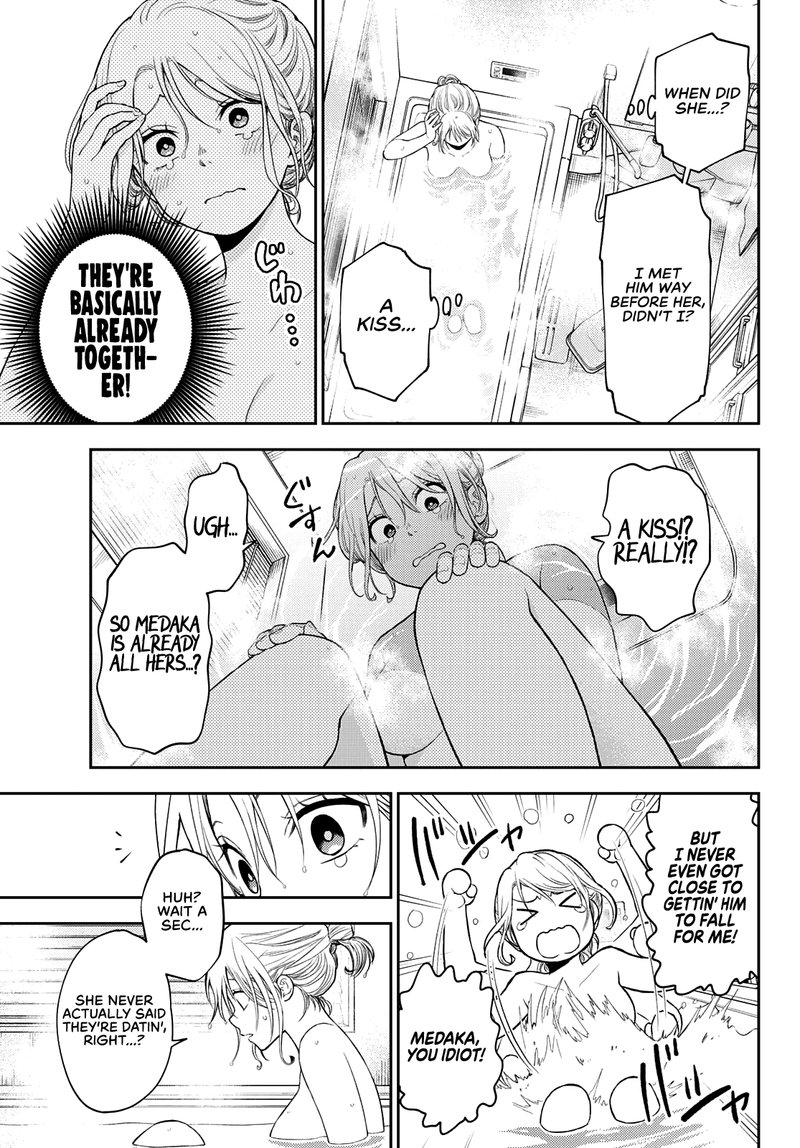 Kuroiwa Medaka Ni Watashi No KawaII Ga Tsuujinai 35 3