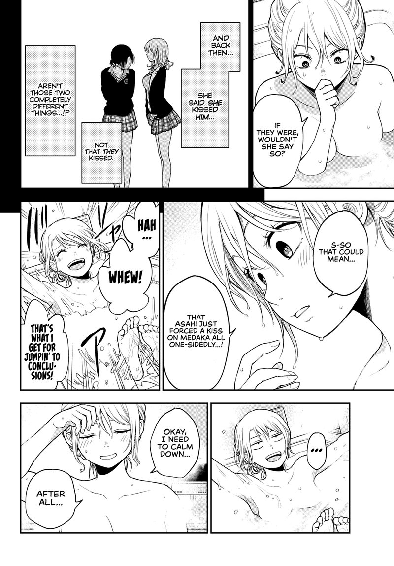 Kuroiwa Medaka Ni Watashi No KawaII Ga Tsuujinai 35 4