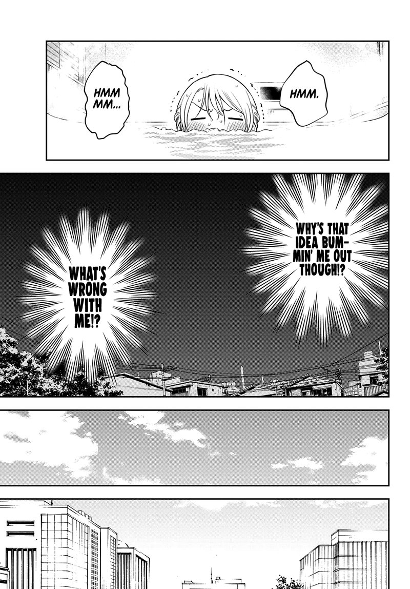Kuroiwa Medaka Ni Watashi No KawaII Ga Tsuujinai 35 7