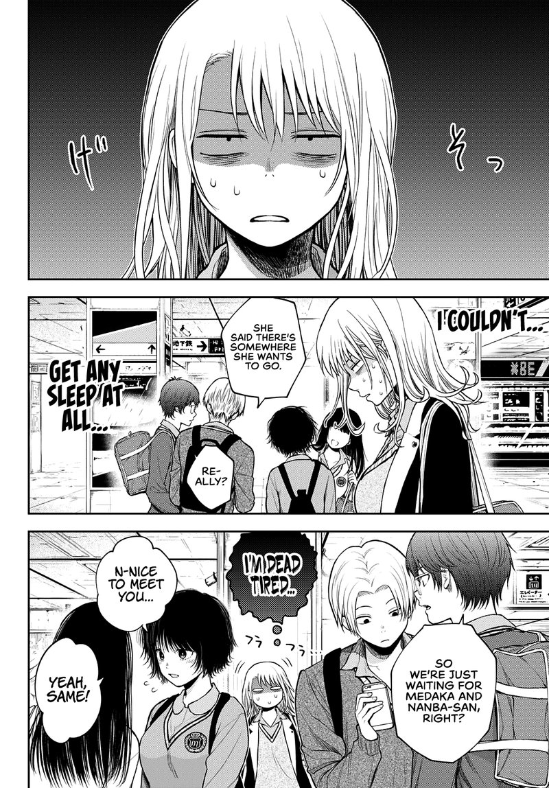 Kuroiwa Medaka Ni Watashi No KawaII Ga Tsuujinai 35 8