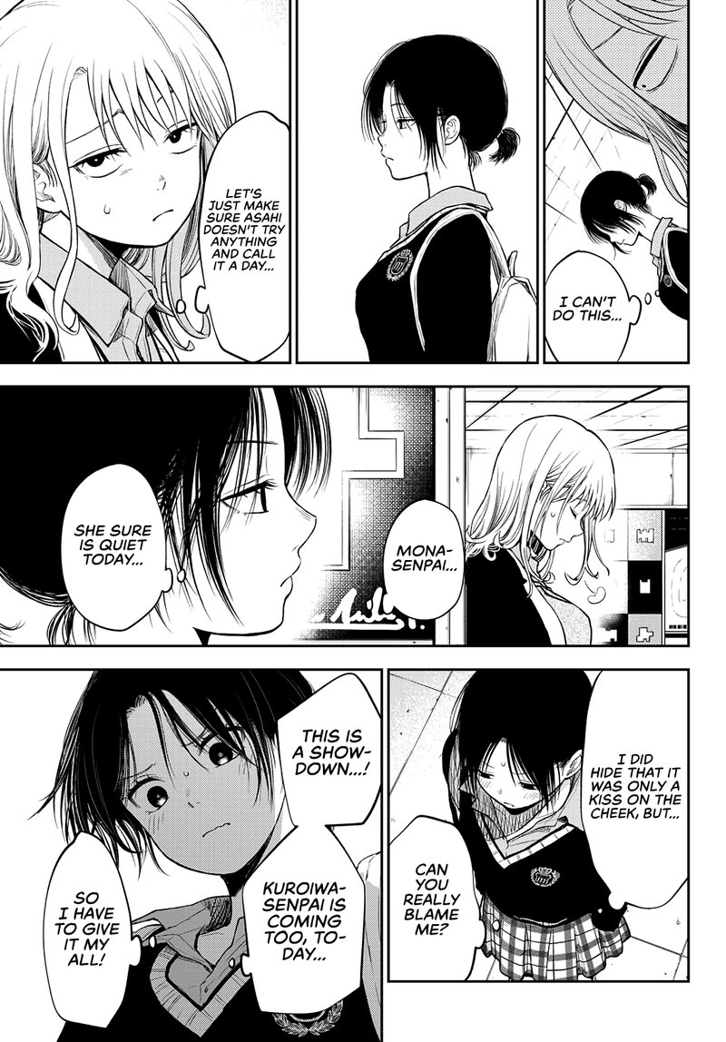 Kuroiwa Medaka Ni Watashi No KawaII Ga Tsuujinai 35 9