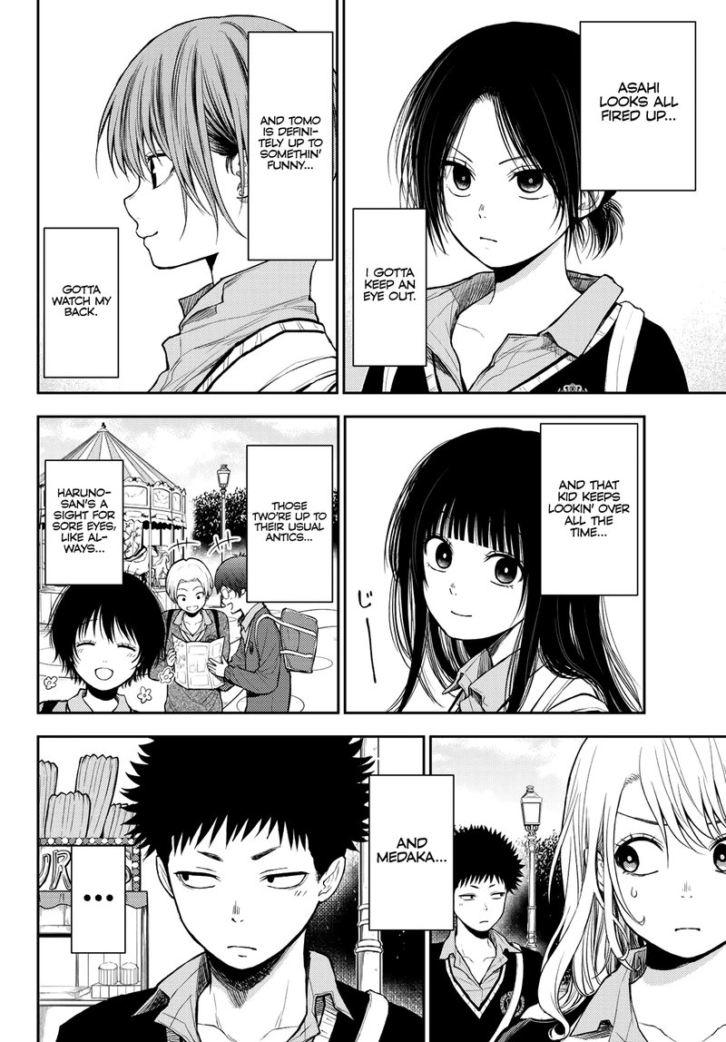 Kuroiwa Medaka Ni Watashi No KawaII Ga Tsuujinai 36 2