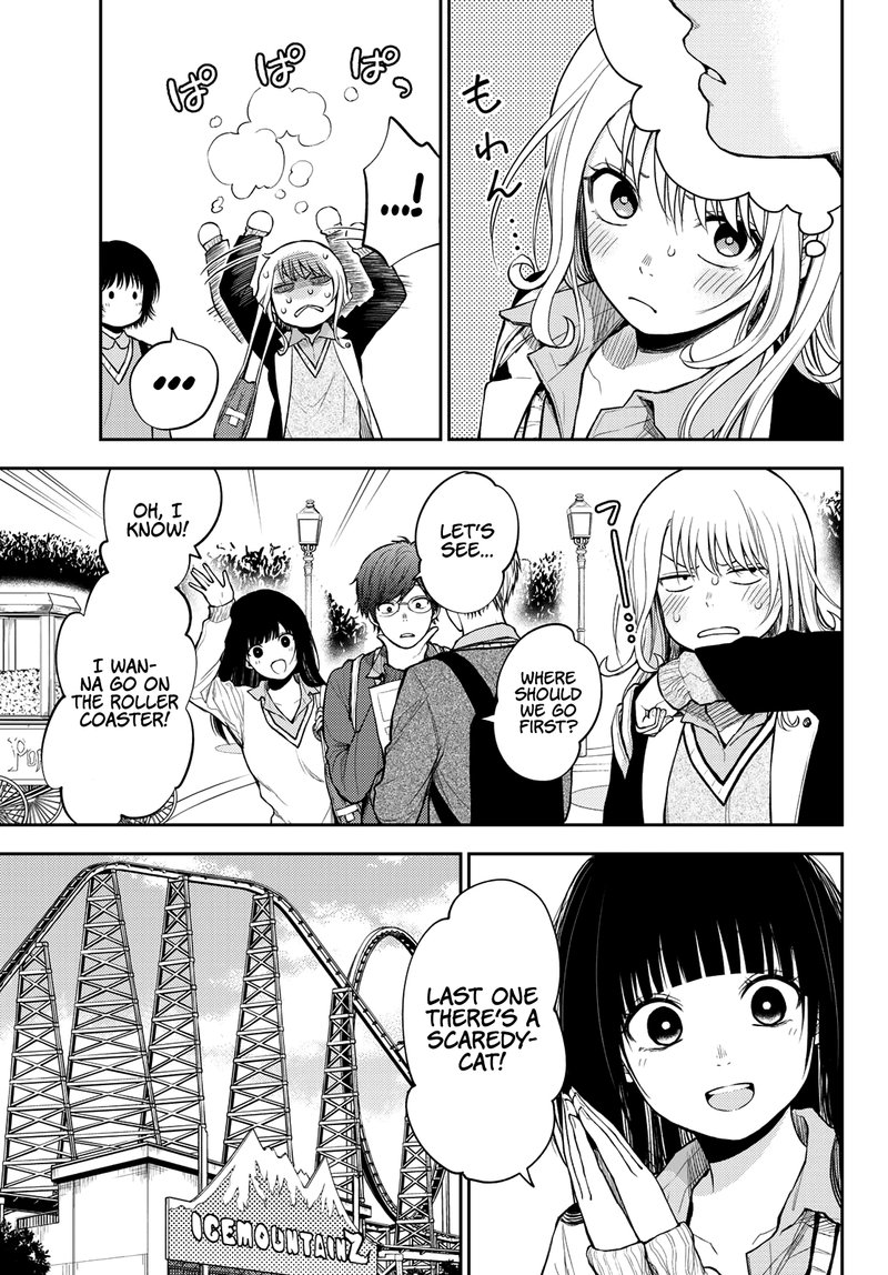 Kuroiwa Medaka Ni Watashi No KawaII Ga Tsuujinai 36 3
