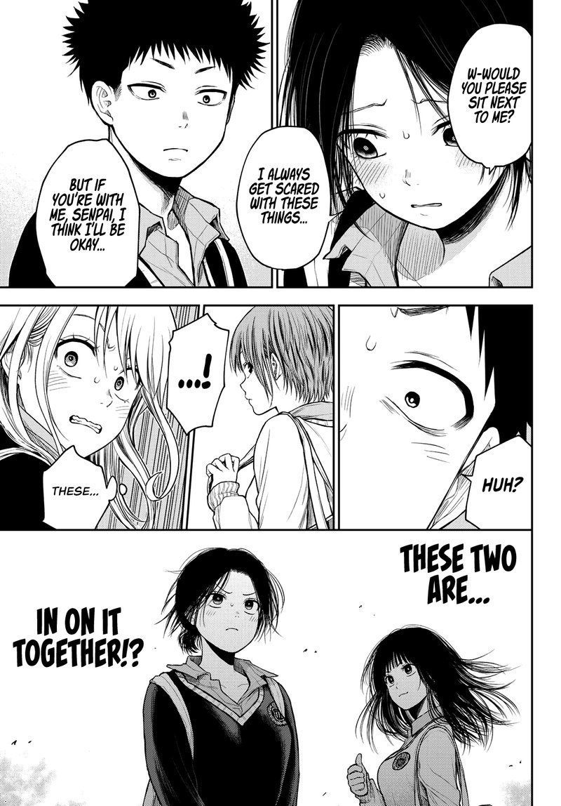 Kuroiwa Medaka Ni Watashi No KawaII Ga Tsuujinai 36 5