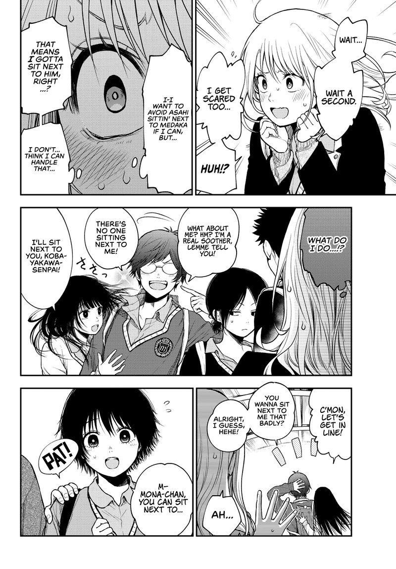 Kuroiwa Medaka Ni Watashi No KawaII Ga Tsuujinai 36 6