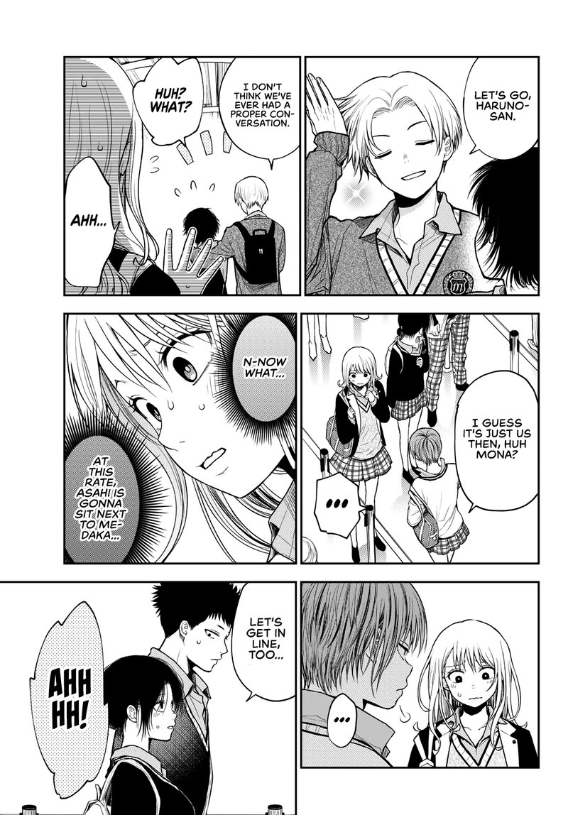 Kuroiwa Medaka Ni Watashi No KawaII Ga Tsuujinai 36 7