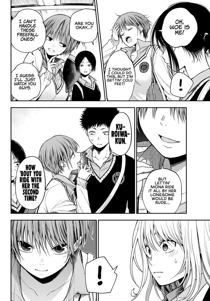 Kuroiwa Medaka Ni Watashi No KawaII Ga Tsuujinai 36 8