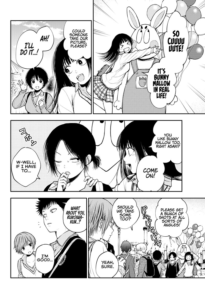 Kuroiwa Medaka Ni Watashi No KawaII Ga Tsuujinai 37 10
