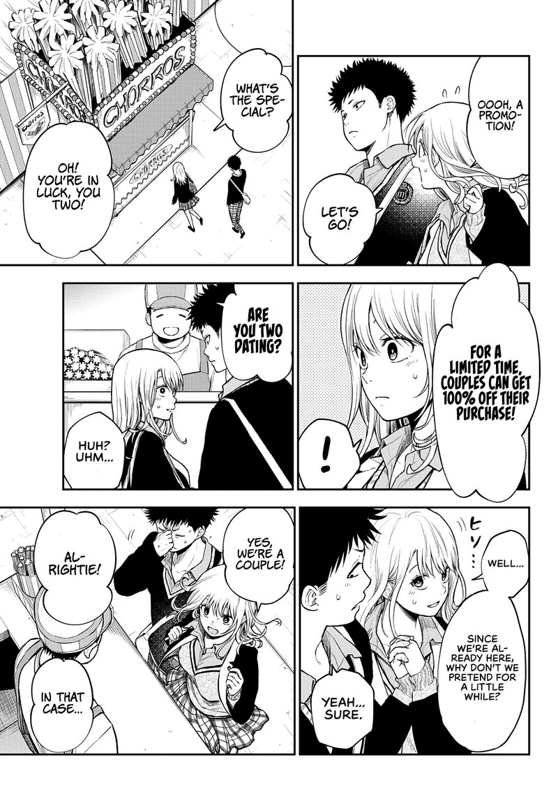 Kuroiwa Medaka Ni Watashi No KawaII Ga Tsuujinai 37 13
