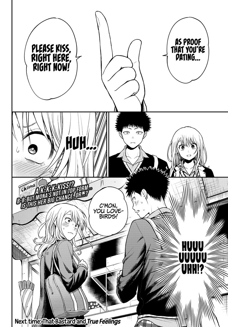Kuroiwa Medaka Ni Watashi No KawaII Ga Tsuujinai 37 14