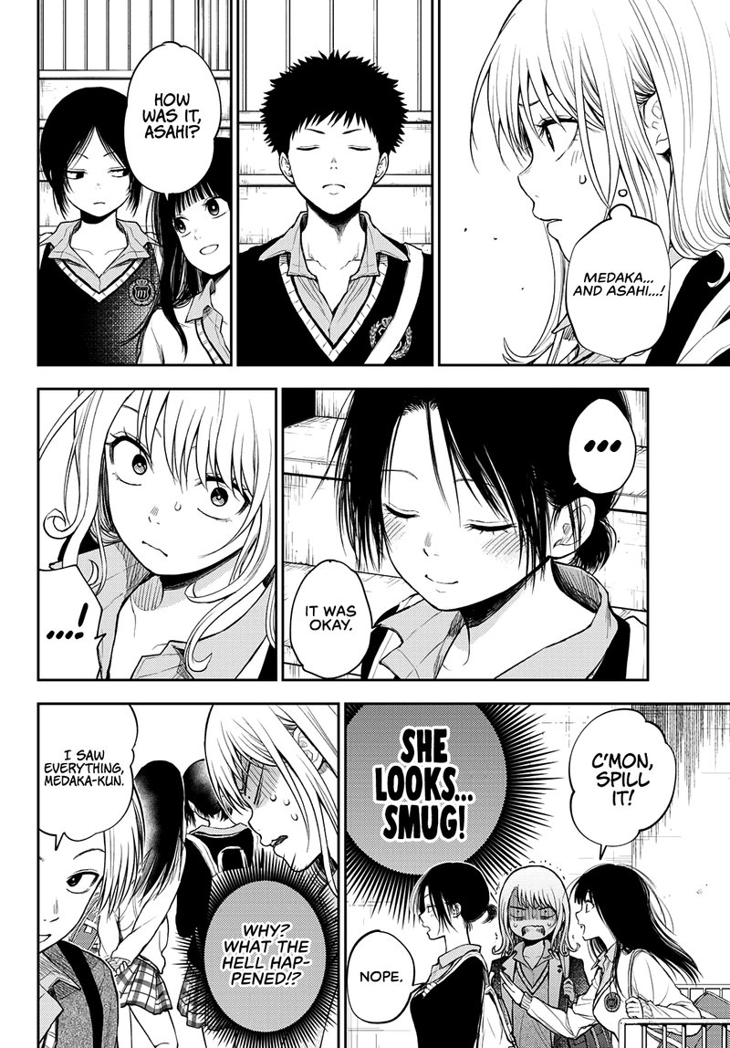 Kuroiwa Medaka Ni Watashi No KawaII Ga Tsuujinai 37 2
