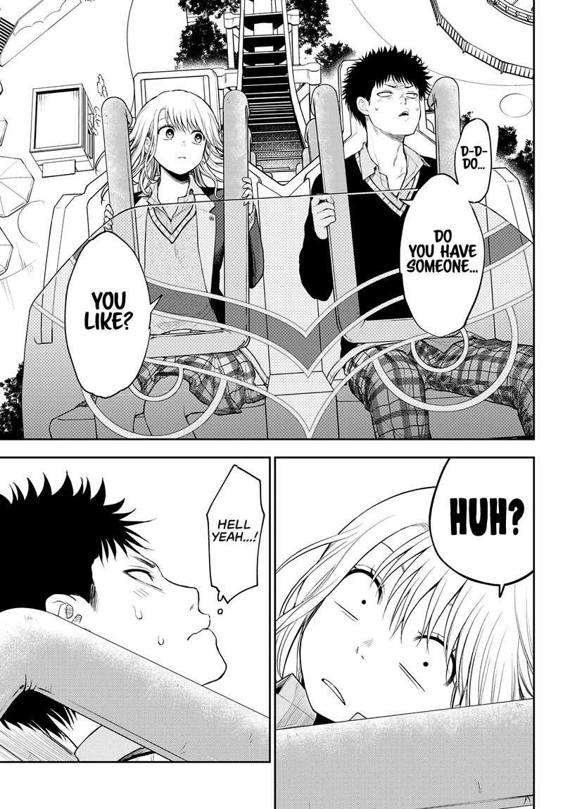 Kuroiwa Medaka Ni Watashi No KawaII Ga Tsuujinai 37 7