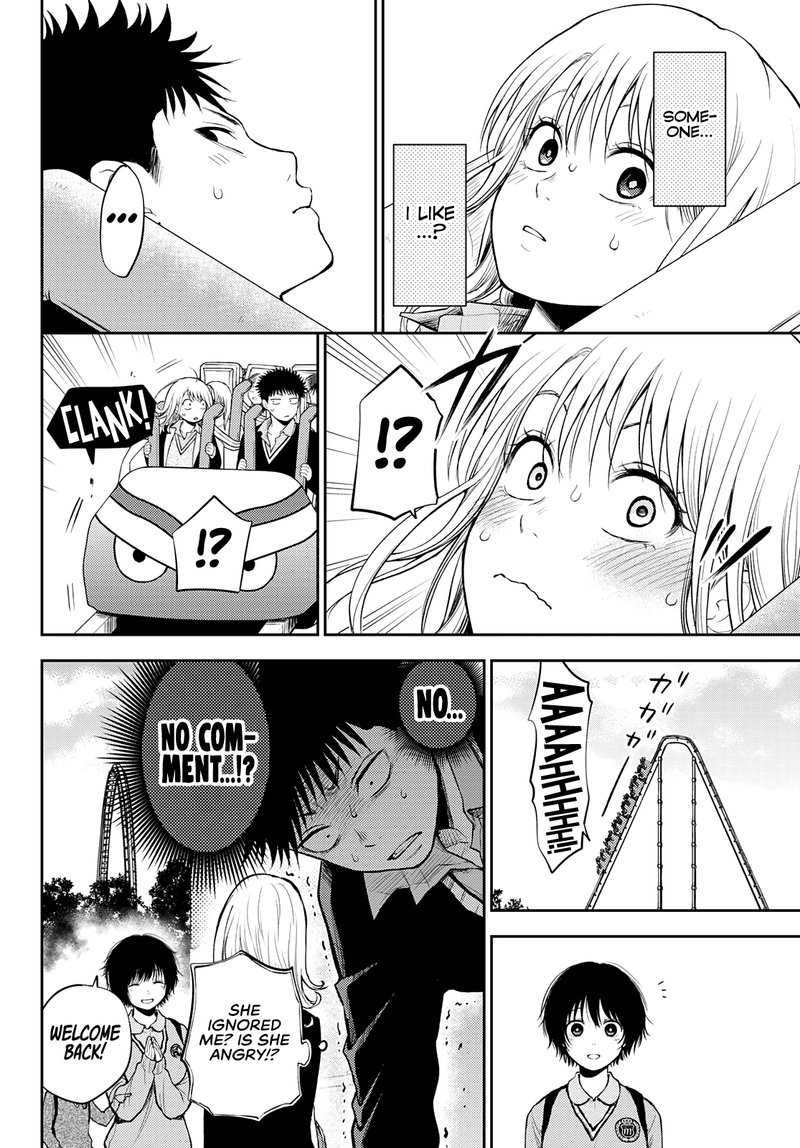 Kuroiwa Medaka Ni Watashi No KawaII Ga Tsuujinai 37 8