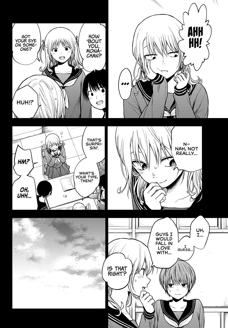 Kuroiwa Medaka Ni Watashi No KawaII Ga Tsuujinai 38 10