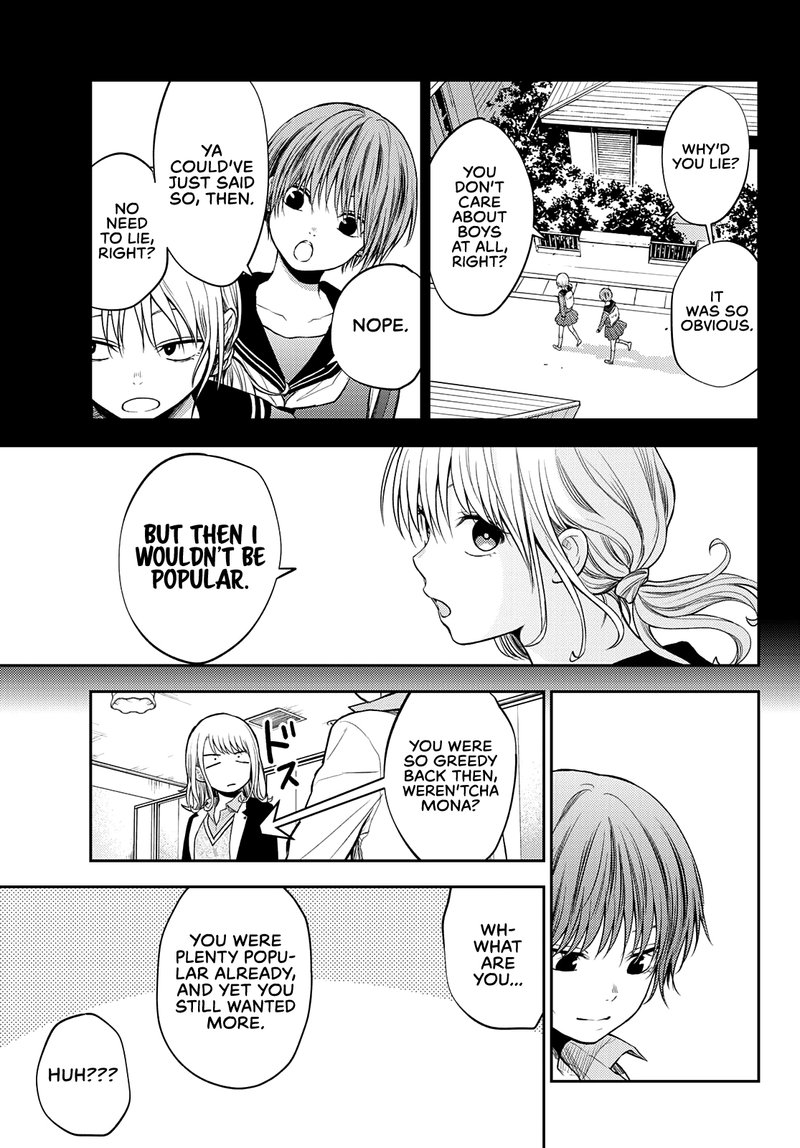 Kuroiwa Medaka Ni Watashi No KawaII Ga Tsuujinai 38 11