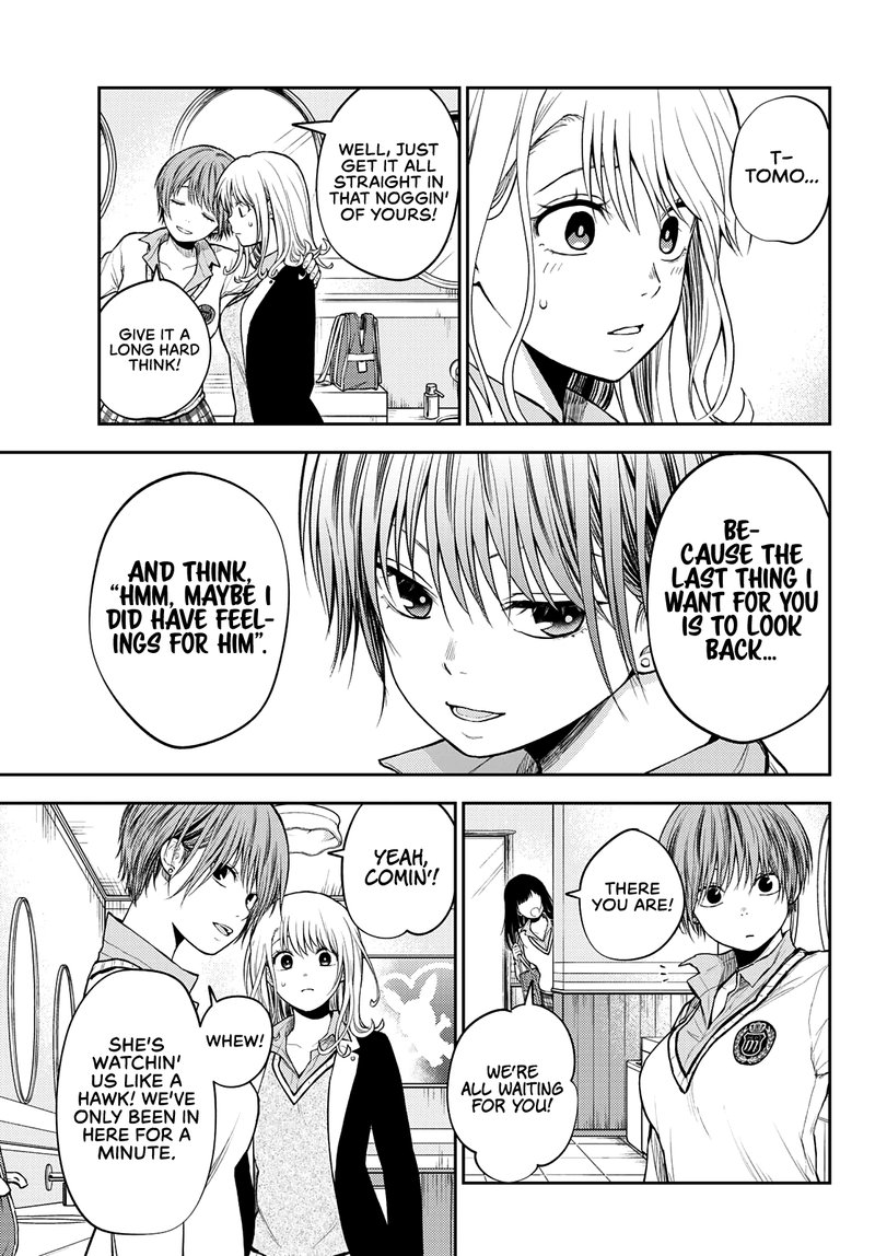 Kuroiwa Medaka Ni Watashi No KawaII Ga Tsuujinai 38 13
