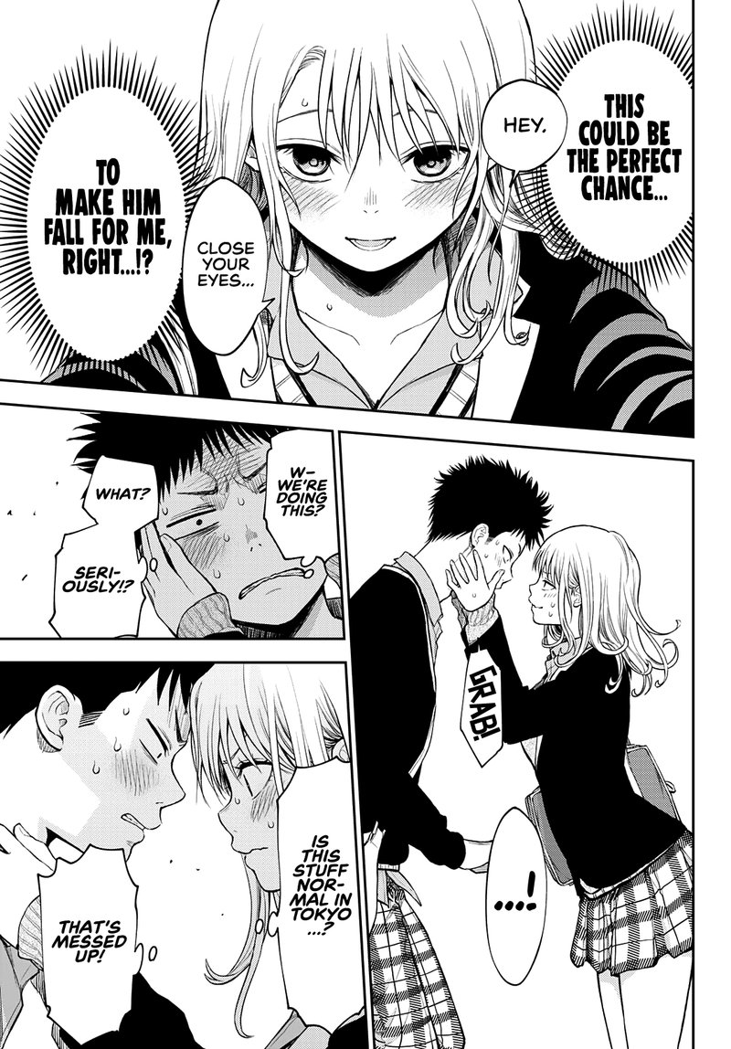 Kuroiwa Medaka Ni Watashi No KawaII Ga Tsuujinai 38 3