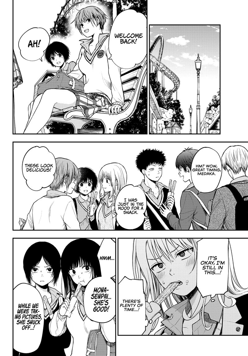 Kuroiwa Medaka Ni Watashi No KawaII Ga Tsuujinai 38 6